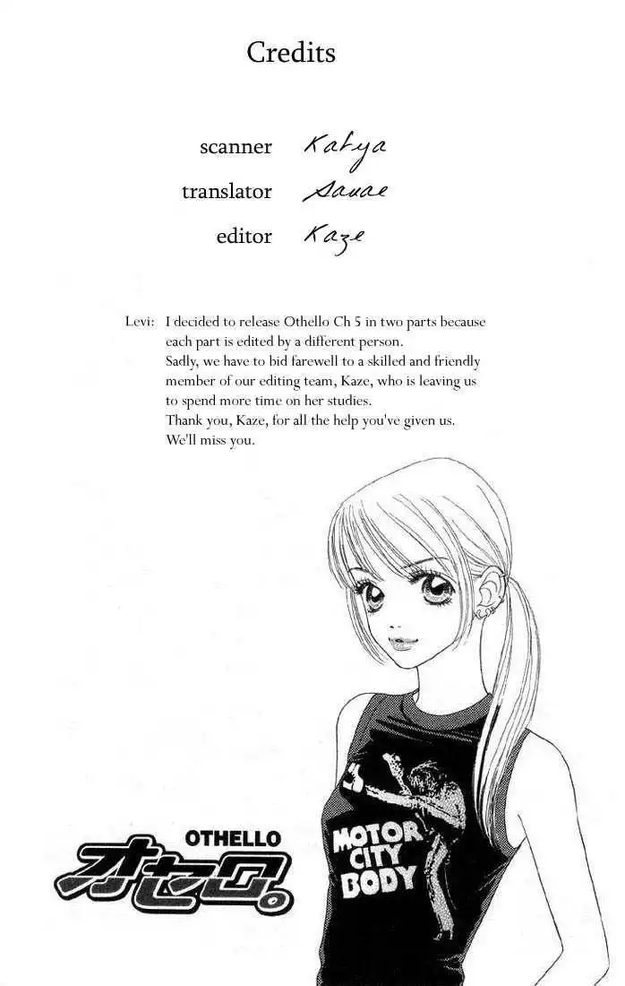 Othello (Shoujo) Chapter 5 4